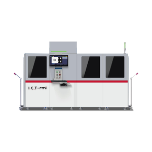 عداد رقائق إس إم تي طراز إكس سي-3200 بسعر المصنع، عداد مدمج مع أشعة سينية، آلة عد المكونات إس إم دي - Product Image 6