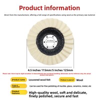 Disque à lamelles en laine pour polissage, finition miroir, sans grain, compatible avec les meuleuses d'angle 115/125, pour acier inoxydable
