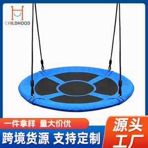 Columpio Redondo para Niños, Tela Oxford 600D, Columpio para Árbol de Exterior, Azul y Negro, Uso Doméstico, Unisex, Capacidad de Carga de 300 kg - Product Image 5