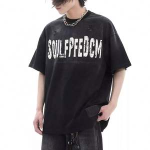 T-shirts surdimensionnés en coton 100% vintage imprimés sur mesure, effet usé, pour hommes, coupe ample et style streetwear - Product Image 1