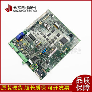 Placa base principal del inversor Kone V3F25 A1 KM781380G01 G02, placa de control de ascensor HCB 781383H - Product Image 4