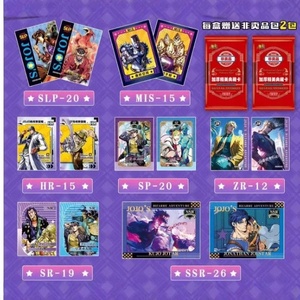 Caja de Cartas Coleccionables de JoJo's Bizarre Adventure, Personajes Kujo Jotaro y <span class=keywords><strong>Kakyoin</strong></span> Noriaki, Anime JOJO, Cartas de Batalla - Product Image 4