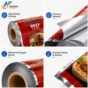ฟิล์มม้วนบรรจุภัณฑ์พลา<span class=keywords><strong>ส</strong></span>ติกผ<span class=keywords><strong>ส</strong></span>มอลูมิเนียมฟอยล์แบบกำหนด<span class=keywords><strong>เอ</strong></span>ง เกรดอาหาร ทนแรงดึง<span class=keywords><strong>ส</strong></span>ูง ป้องกันความชื้นและแสง - Product Image 2