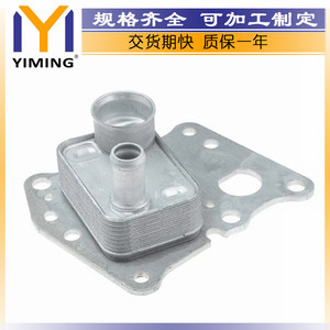 หม้อน้ำเมอร์เซเดส A2711880301 ระบายความร้อนด้วยน้ำ ขนาด 16x14x8 ซม. สำหรับ C204 W204 W212 ปี 07-16 - Product Image 2