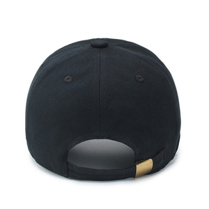 Casquette de baseball brodée pour homme, idéale pour l'été, la protection solaire et les activités sportives en extérieur, style décontracté pour étudiants, vente en gros - Product Image 2