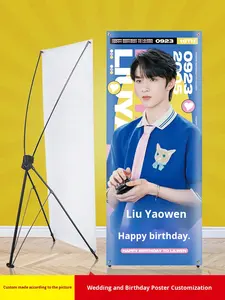 批发便携式 X 形铝制卷起式展示架可调节高度 X 形展示横幅架工厂低价促销 - Product Image 4