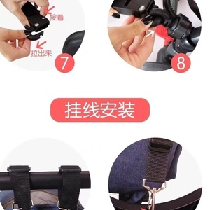 Accessoires universels pour poussette : Plateforme de marche pour poussette double, Planche de marche pour poussette, Plateforme pour frère/sœur, Remorque pour deuxième enfant - Product Image 5