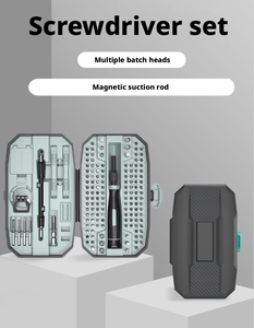 Juego de Destornilladores Multifunción, Kit de Herramientas para Portátil 152 en 1, Kit de Reparación Profesional de Destornilladores para Computadora - Product Image 3