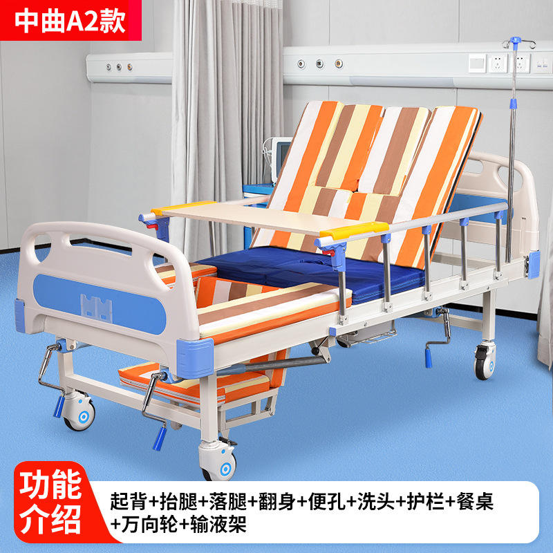 ดนตรีจีน A02