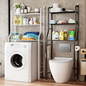 Étagère de rangement pour toilettes Lida 60x70cm, étagère de salle de bain rectangulaire autoportante, design durable, breveté MTJ-01 - Product Image 2