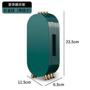 Boîte à bijoux pliable avec miroir, 158 crochets pour boucles d'oreilles, 21 emplacements pour colliers, organisateur de bureau portable pour usage domestique - Product Image 4