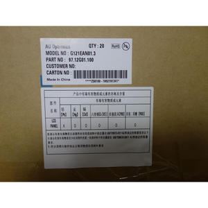 Nouvel écran LCD G121EAN01.4 12.1 pouces 1280*800 LVDS - Product Image 5