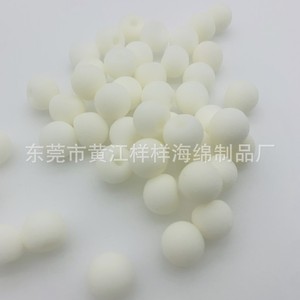 Tapón Nasal de Espuma PU de 20 Densidades, Esponja Moldeada para Uso en Empaque, Fábrica de Esponjas Yangyang de Huangjiang, Dongguan - Product Image 2