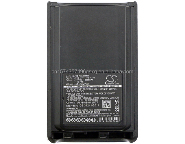 FNB-V103 Battery for YAESU VX230 VX230 VX231 VX231L VX231L VX234 VX234 2600mAh 7.4V