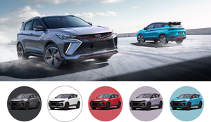 <span class=keywords><strong>Prix</strong></span> ​​abordable, SUV Geely Coolray <span class=keywords><strong>2023</strong></span>, COOL 1.5TD DCT, moteur intelligent à essence, véhicule à énergie nouvelle Geely Coolray - Product Image 3