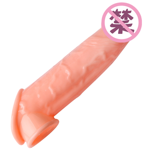 Wiederverwendbares Dickes Silikon-Gummi-Kondom Waschbarer Penisvergrößerer für Männer - Product Image 1