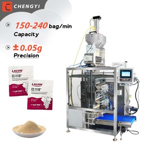 Fully Automatic 4 <b>Side</b> Seal 10g Sugar Salt Instant Active Dry Yeast Granule Sachet Packing Machine - Product Image 1