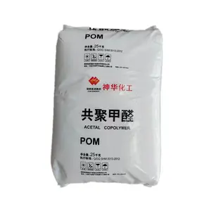 Ningxia Shenhua POM MC90 MC270 Poliformaldehído POM Resina Materia prima MC90 MC270 Gránulo de plástico
