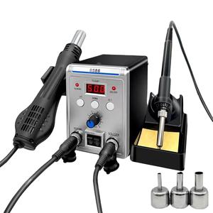 Stazione di saldatura 8586 AIsmartlink pistola ad aria compressa 2-in-1 riparazione Mobile disassemblaggio stazione di saldatura saldatore - Product Image 3