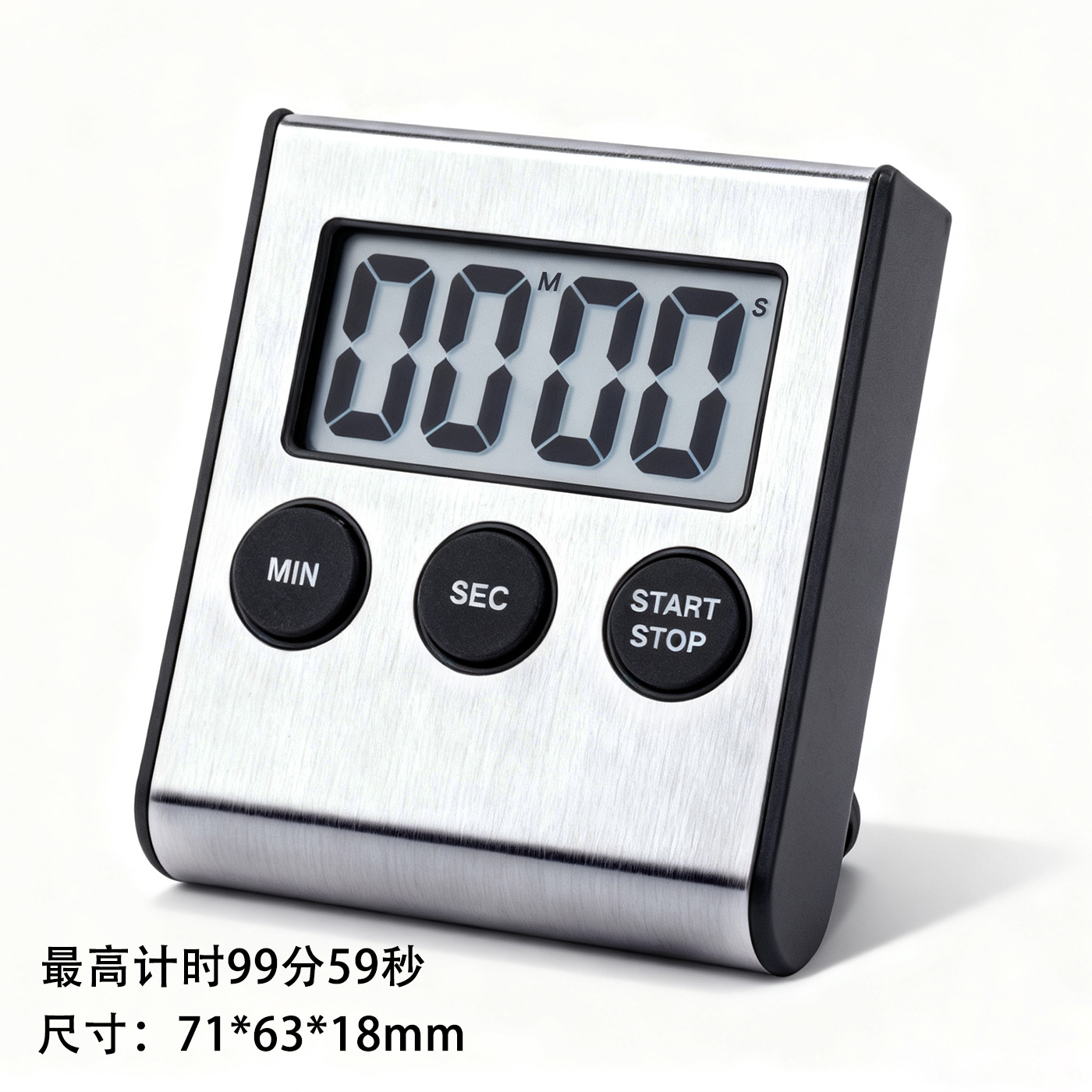 Acero inoxidable, plateado [Pilas incluidas] (versión en inglés)