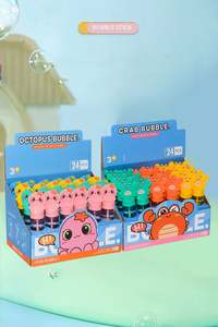 Jouets à bulles d'ours de dessin animé, amusement estival en plein air avec petit bâton à bulles, baguettes en plastique pour souffler des bulles - Product Image 5