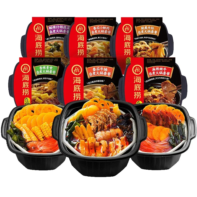 Chinese Food Instant Hotpot Noodles Haidilao Hotpot Noodle Self Heating Pack Food