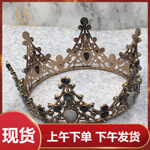 Décoration de gâteau en forme de couronne de reine en plastique, réutilisable, en forme d'arche, pour anniversaire - Product Image 4