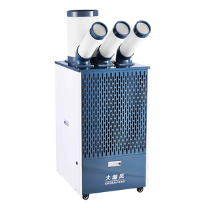 เครื่องทำความเย็นแบบเคลื่อนย้ายได้ YG-DHF-A-27B <span class=keywords><strong>แอร์</strong></span>2700W สารทำความเย็น <span class=keywords><strong>R22</strong></span> 9000btu ทั้งหมดในหนึ่งเดียว - Product Image 2
