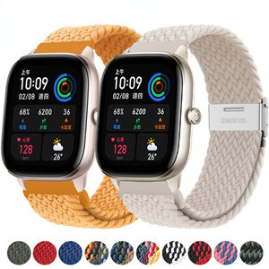 20mm 22mm編組ソロループAmazfit GTS 4/2/2e/GTS2 Mini/GTR 4/2/2e/3/Pro 47mm Amazfitビップストラップ用ユニバーサルウォッチバンド - Product Image 2