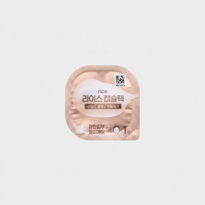 Mascarillas Faciales Coreanas para el Cuidado de la Piel, Paquete de 10 Cápsulas Exfoliantes de Arroz para Iluminar, Suavizar, Humectar y Calmar con Extractos Naturales - Product Image 2