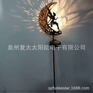โคมไฟเหล็กศิลปะรูปเทพธิดาดวงจันทร์พลังงานแสงอาทิตย์ พร้อมไฟ LED เสียบปักดิน ตกแต่งสวน ควบคุมแสงได้ - Product Image 2