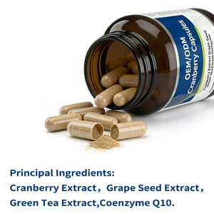 קפסולות תמצית חמוציות OEM ODM עם תמצית זרעי ענבים, תמצית תה ירוק וקואנזים <span class=keywords><strong>Q10</strong></span> כתוסף תזונה - Product Image 2
