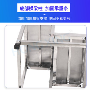 Tabouret d'appoint en acier inoxydable Hongxing HX-I03B, banc portable pour changer de chaussures en milieu hospitalier avec repose-pieds antidérapant - Product Image 3