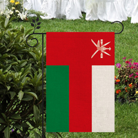 Drapeau d'Oman en lin de haute qualité pour l'extérieur, 12*18 pouces, plus de styles au choix