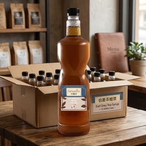 Aromatic Tea Syrup Business Opportunity 12 <b>Bottles</b> Carton Custom <b>Blend</b> - Product Image 1