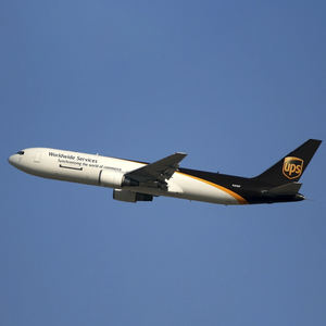 Экспресс <span class=keywords><strong>Dhl</strong></span> Китай к нам <span class=keywords><strong>Dhl</strong></span> экспресс-доставка из Шанхая в Шанхай/Джедда/Мекка/Медина/Даман Саудовская Аравия - Product Image 5