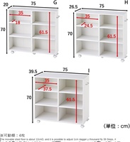 Meuble de salon moderne Bell Maison, étagère à livres réglable en panneaux de bois avec rangement coulissant et roulettes, dimensions G