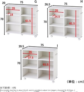 Meuble de salon moderne Bell <span class=keywords><strong>Maison</strong></span>, panneau en bois, rangement de livres réglable, placard coulissant, roulettes, dimensions G - Product Image 3