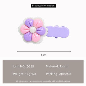 Süße Blumen-Haarspange 2-teilig Cremefarbene Mädchen-Haarnadel 5cm Kunststoff- und Harz-Entenschnabel-Clip für Kinder - Product Image 5