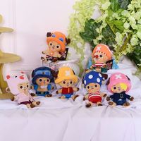 Pendentif en peluche One Piece de 12 cm, pendentif de personnage d'anime Luffy Qiaoba, poupée créative de dessin animé