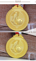 2023 Metal World Award Gold Sliver Soccer Aleación de zinc 3D Football Medal Cup y Trophy Sport Race Badge Personalización