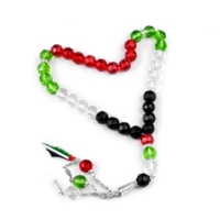 Bracelet chapelet drapeau palestinien, carte du pays, perles de prière en cristal, bijoux islamiques Tasbih, pendentif de voiture