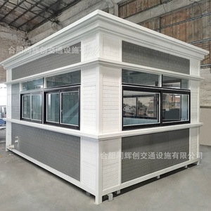 Poste de garde en structure acier sur mesure, design moderne, ossature légère en acier, pour usage de sécurité - Product Image 1