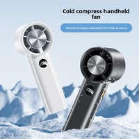 Ventilateur de poche rechargeable, mini ventilateur de refroidissement, haute vitesse, vent puissant, petit ventilateur avec affichage numérique intelligent, longue durée de vie