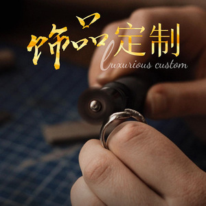 โรงงานแปรรูปจี้สร้อยคอเหล็กไทเทเนียม ผลิตตามสั่งสำหรับสวมใส่ทุกวัน ดีไซน์เรขาคณิตสำหรับทุกเพศ - Product Image 2