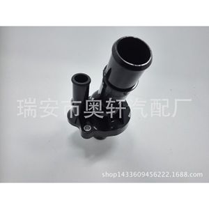 เทอร์โมสตัทเครื่องยนต์ฟอร์ด 1312630 สำหรับเปลี่ยนซ่อมอะไหล่ใหม่ - Product Image 3