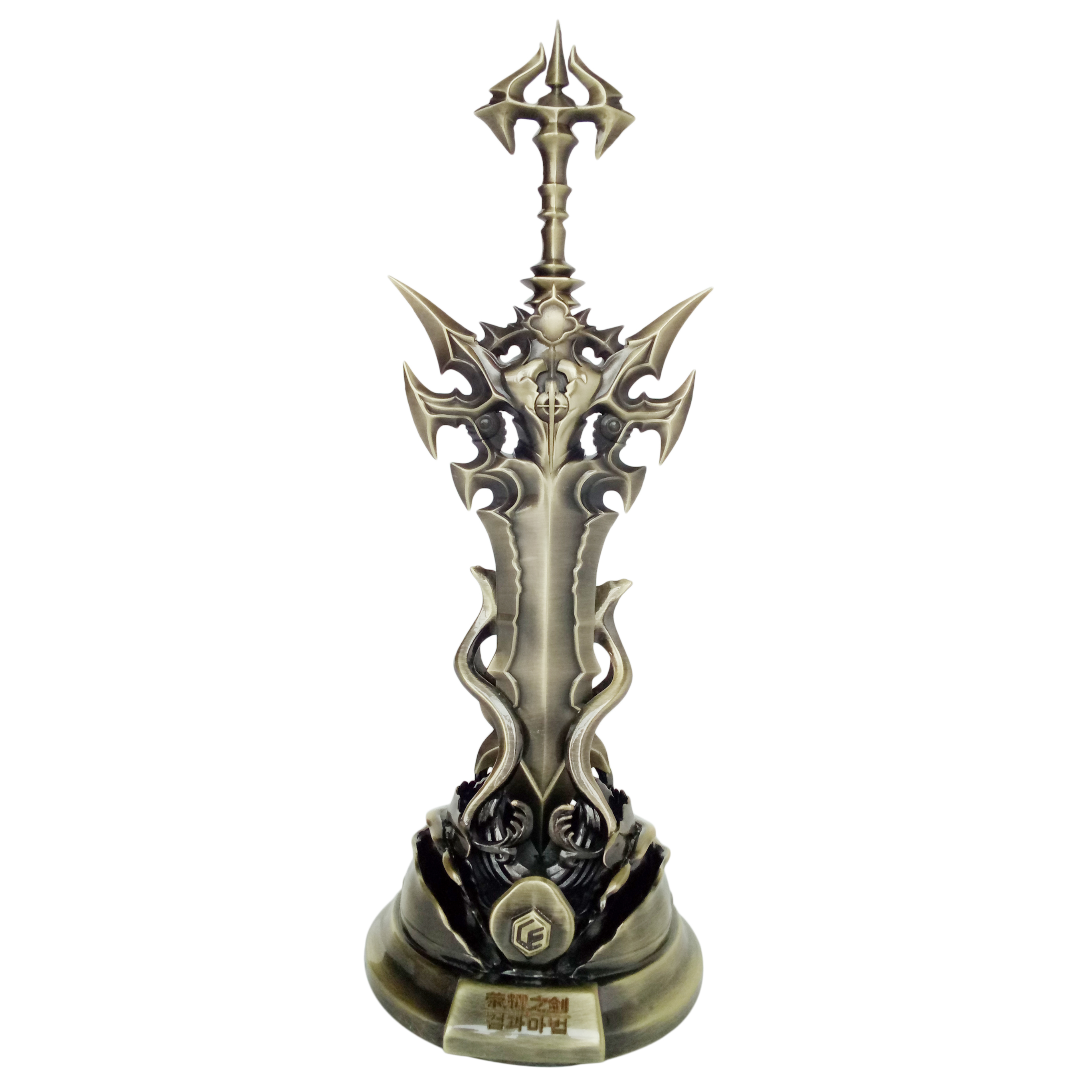 Bronze