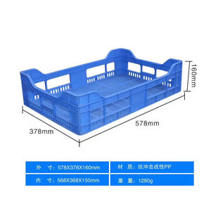 578*378*160 мм для выпечки хлеба лоток корзина хлеба класс пластмассы для пищевых продуктов ящик для Хлеба Пластиковый Ящик - Product Image 4