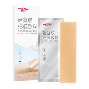 Apósito de gel de silicona Wellday 4cmx15cm para la prevención y el tratamiento de cicatrices - Product Image 1
