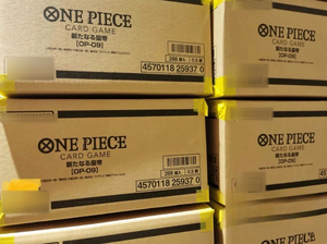 JPS Carton Originale OP9 Emperors in the New World Luffy Carte da Gioco Anime ONE PIECE TCG Booster Box Versione Giapponese - Product Image 5